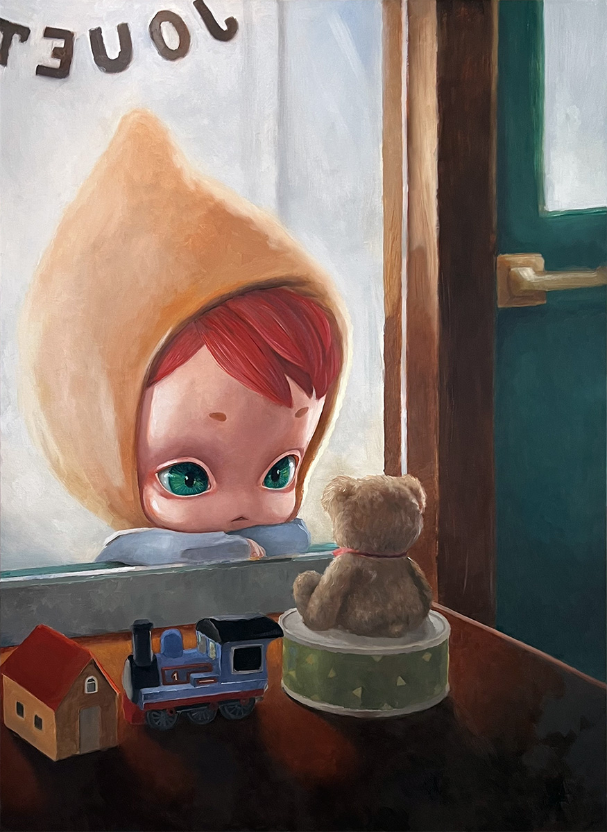 The Day We First Met